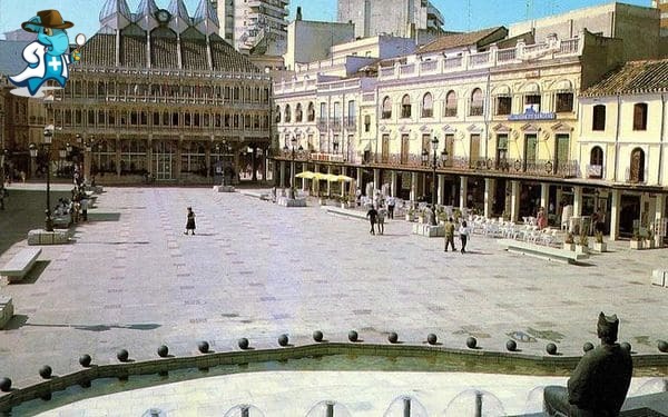 Mejor Aseguradora de Salud en Ciudad Real